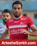 امیری: با قهرمانی پرسپولیس به آرامش می‌رسیم